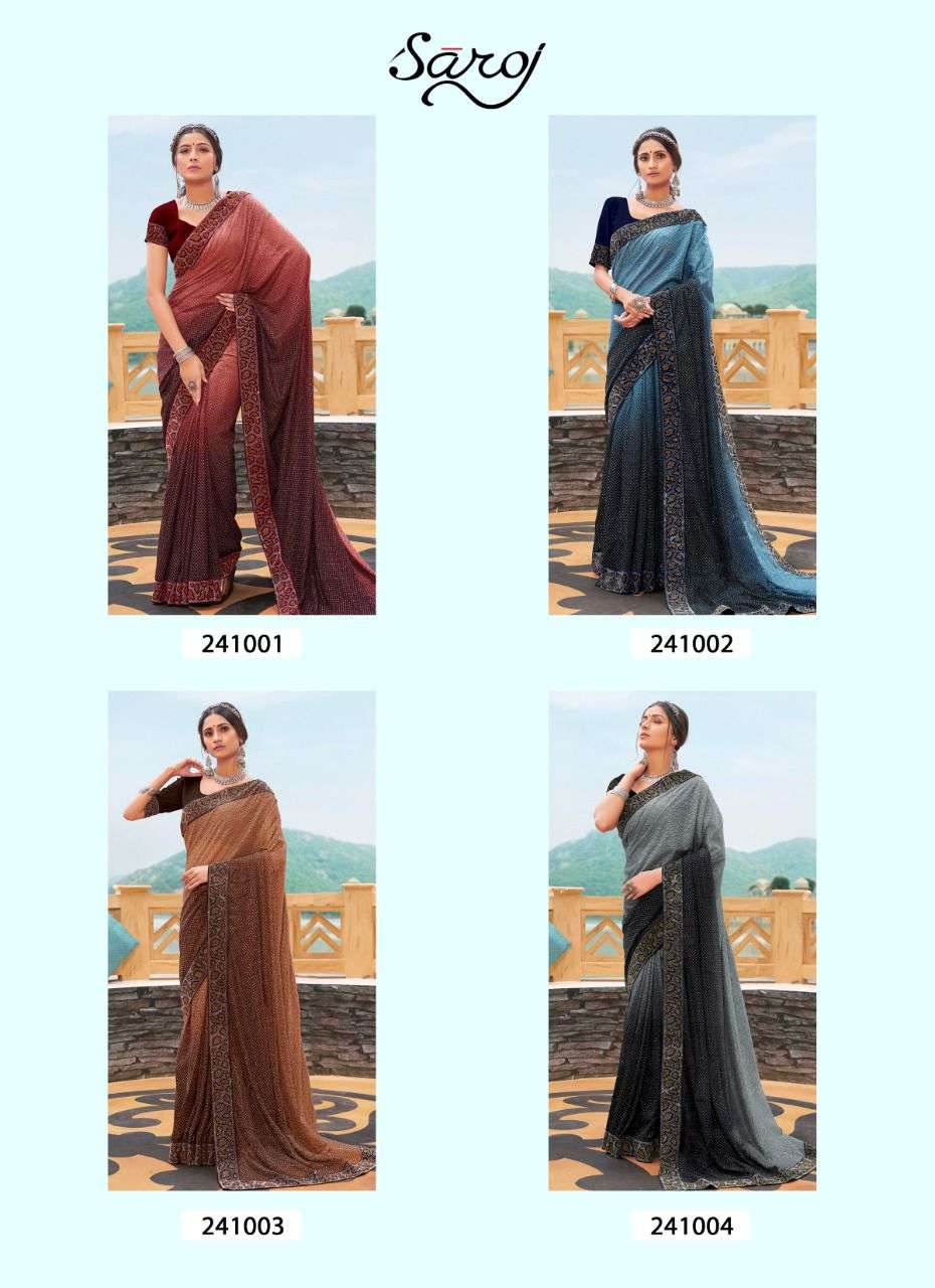 SAYRAA BY SAROJ 241001 TO 241004 SERIES INDIAN TRADITIONAL WEAR COLLECTION BEAUTIFUL STYLISH FANCY COLORFUL PARTY WEAR & OCCASIONAL WEAR NET SAREES AT WHOLESALE PRICE