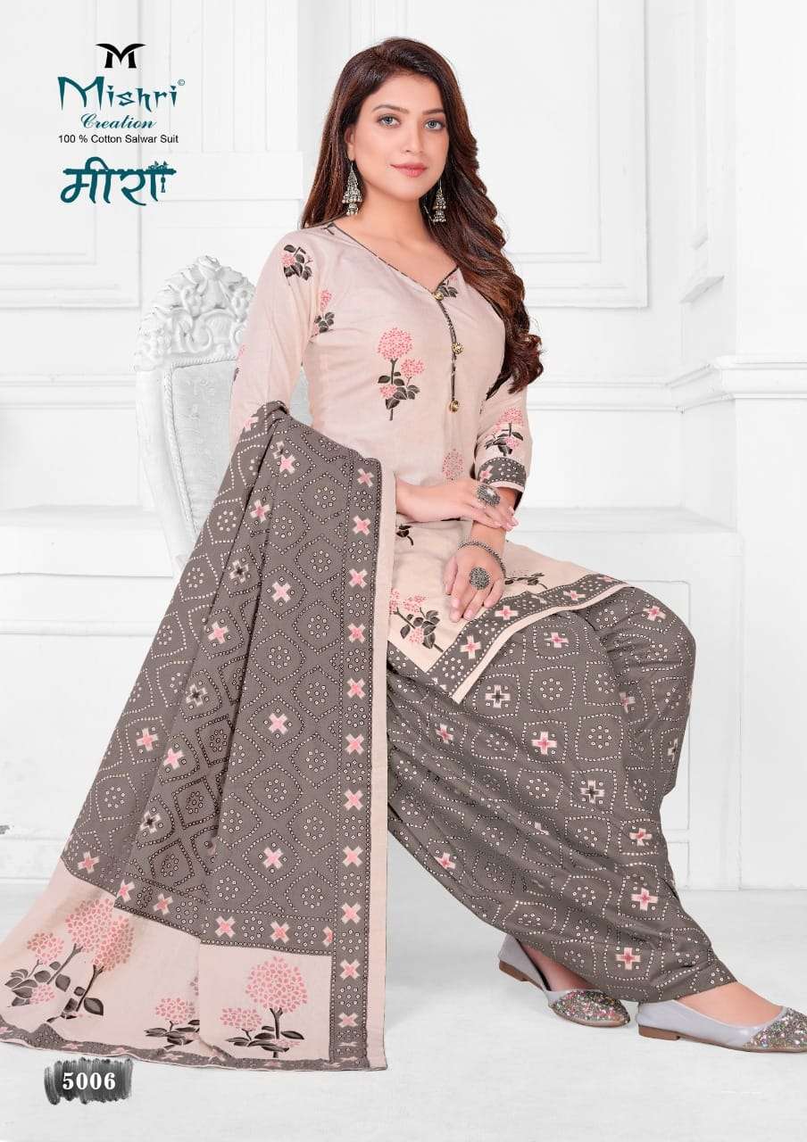 MEERA VOL-5 BY MISHRI CREATION 4001 TO 5012 SERIES BEAUTIFUL PATIYALA SUITS STYLISH FANCY COLORFUL PARTY WEAR & OCCASIONAL WEAR COTTON DRESSES AT WHOLESALE PRICE