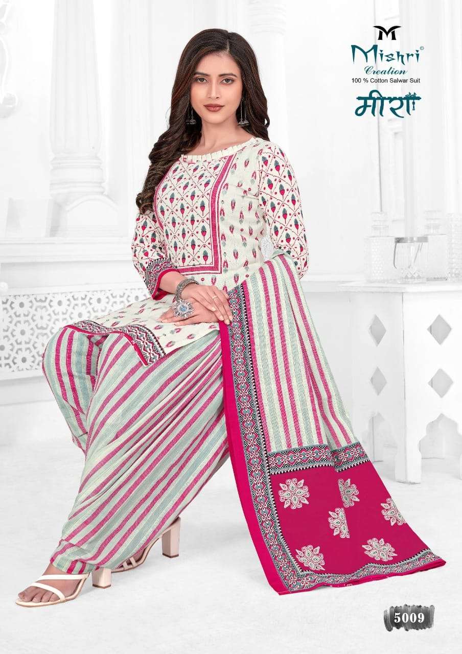MEERA VOL-5 BY MISHRI CREATION 4001 TO 5012 SERIES BEAUTIFUL PATIYALA SUITS STYLISH FANCY COLORFUL PARTY WEAR & OCCASIONAL WEAR COTTON DRESSES AT WHOLESALE PRICE