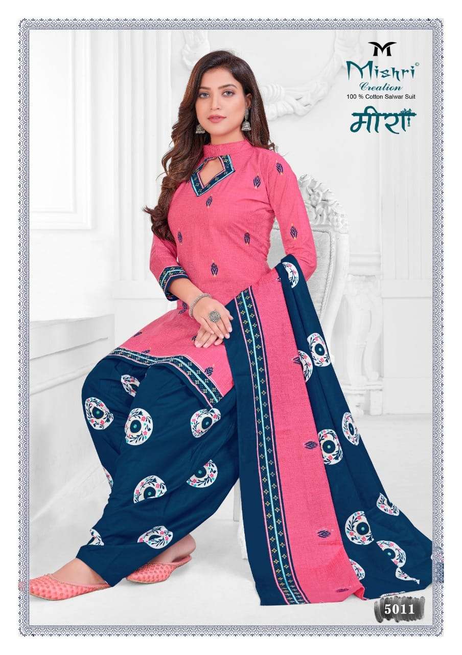 MEERA VOL-5 BY MISHRI CREATION 4001 TO 5012 SERIES BEAUTIFUL PATIYALA SUITS STYLISH FANCY COLORFUL PARTY WEAR & OCCASIONAL WEAR COTTON DRESSES AT WHOLESALE PRICE