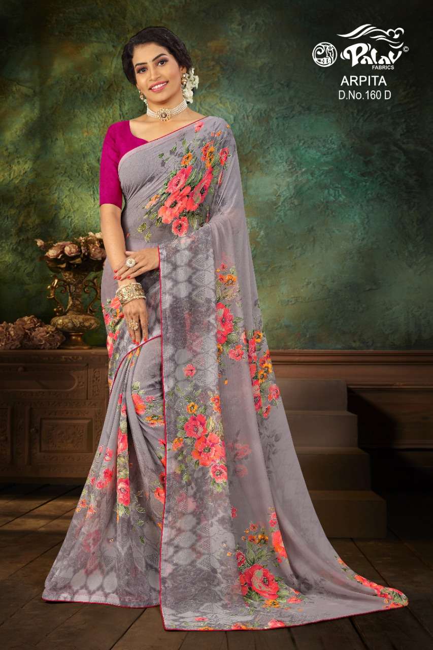ARPITA BY PALAV 160-A TO 160-D SERIES INDIAN TRADITIONAL WEAR COLLECTION BEAUTIFUL STYLISH FANCY COLORFUL PARTY WEAR & OCCASIONAL WEAR FANCY SAREES AT WHOLESALE PRICE