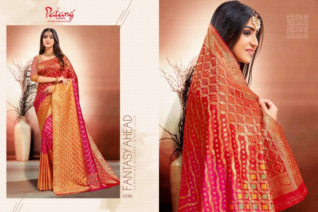 PATANG 6581 SERIES BY PATANG SAREES 6581 TO 6586 SERIES INDIAN TRADITIONAL WEAR COLLECTION BEAUTIFUL STYLISH FANCY COLORFUL PARTY WEAR & OCCASIONAL WEAR SILK SAREES AT WHOLESALE PRICE