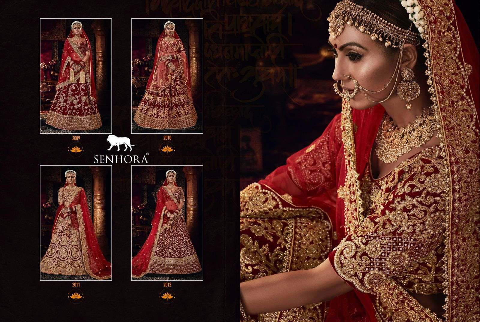 HERITAGE VOL-4 BY SENHORA DRESSES 2009 TO 2012 SERIES BEAUTIFUL COLORFUL FANCY WEDDING COLLECTION OCCASIONAL WEAR & PARTY WEAR NET EMBROIDERY LEHENGAS AT WHOLESALE PRICE