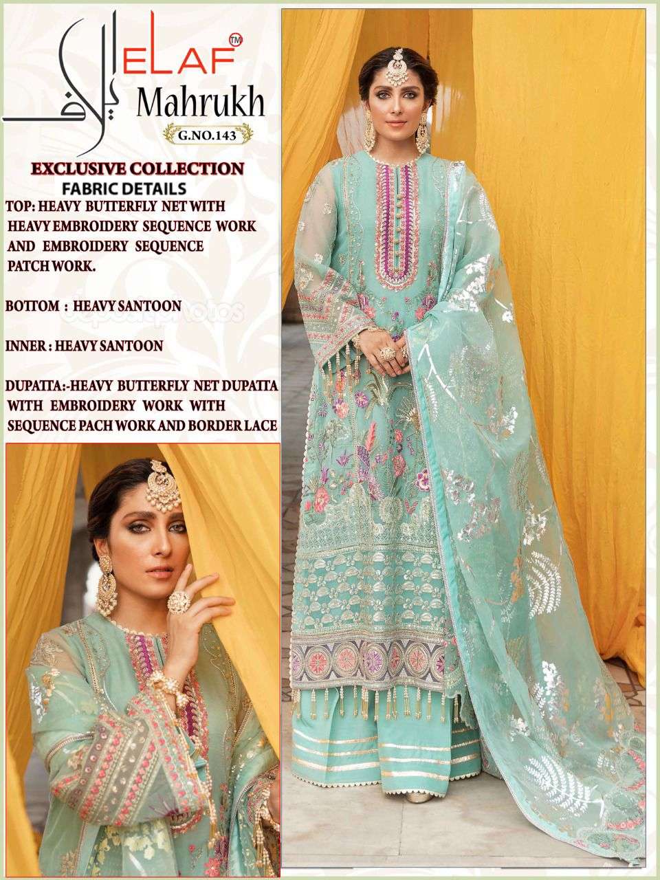MAHRUKH BY ELAAF DESIGNER PAKISTANI SUITS BEAUTIFUL STYLISH FANCY COLORFUL PARTY WEAR & OCCASIONAL WEAR HEAVY BUTTERFLY NET EMBROIDERY DRESSES AT WHOLESALE PRICE