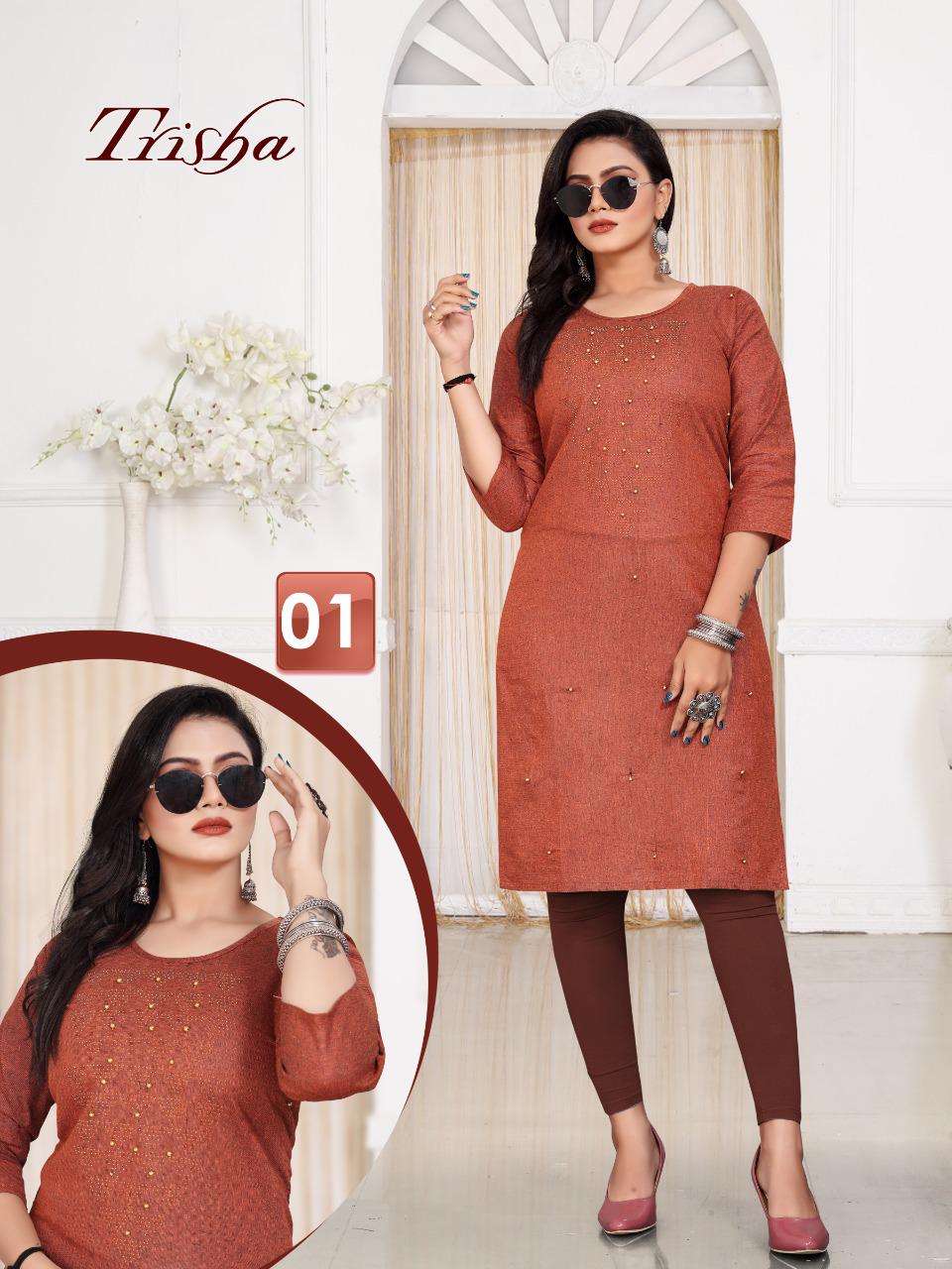 TRISHA BY AAGYA 01 TO 12 SERIES DESIGNER STYLISH FANCY COLORFUL BEAUTIFUL PARTY WEAR & ETHNIC WEAR COLLECTION SOUTH COTTON KURTIS AT WHOLESALE PRICE