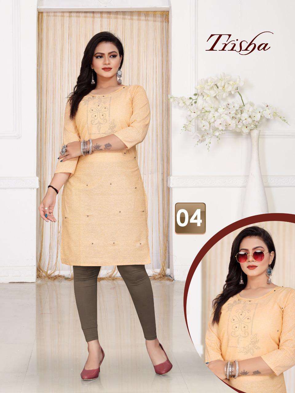 TRISHA BY AAGYA 01 TO 12 SERIES DESIGNER STYLISH FANCY COLORFUL BEAUTIFUL PARTY WEAR & ETHNIC WEAR COLLECTION SOUTH COTTON KURTIS AT WHOLESALE PRICE