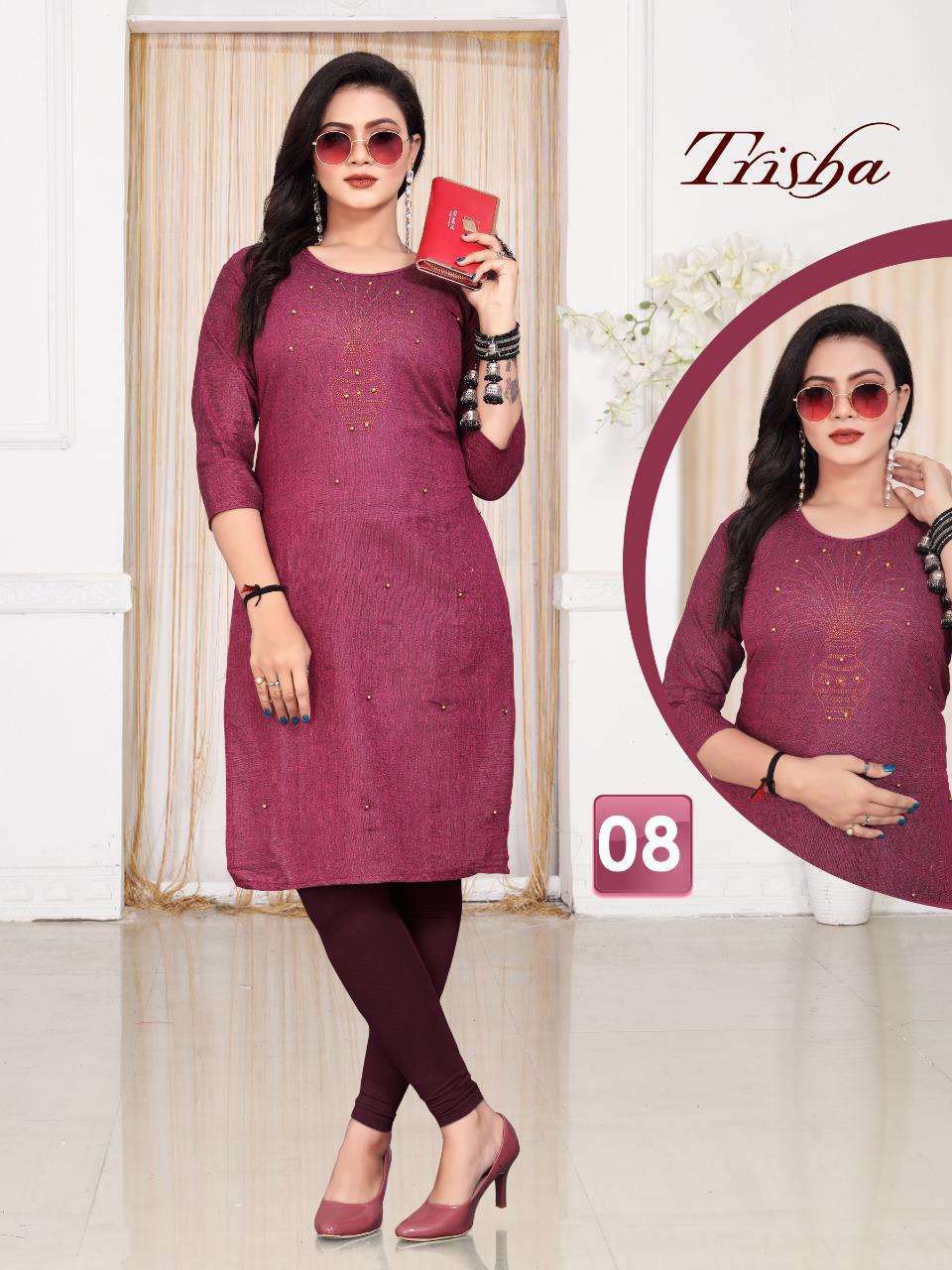 TRISHA BY AAGYA 01 TO 12 SERIES DESIGNER STYLISH FANCY COLORFUL BEAUTIFUL PARTY WEAR & ETHNIC WEAR COLLECTION SOUTH COTTON KURTIS AT WHOLESALE PRICE