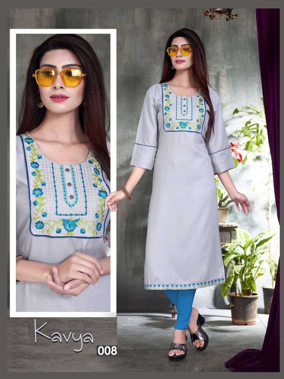 KAVYA VOL-2 BY AAGYA 001 TO 008 SERIES DESIGNER STYLISH FANCY COLORFUL BEAUTIFUL PARTY WEAR & ETHNIC WEAR COLLECTION RAYON EMBROIDERY KURTIS AT WHOLESALE PRICE