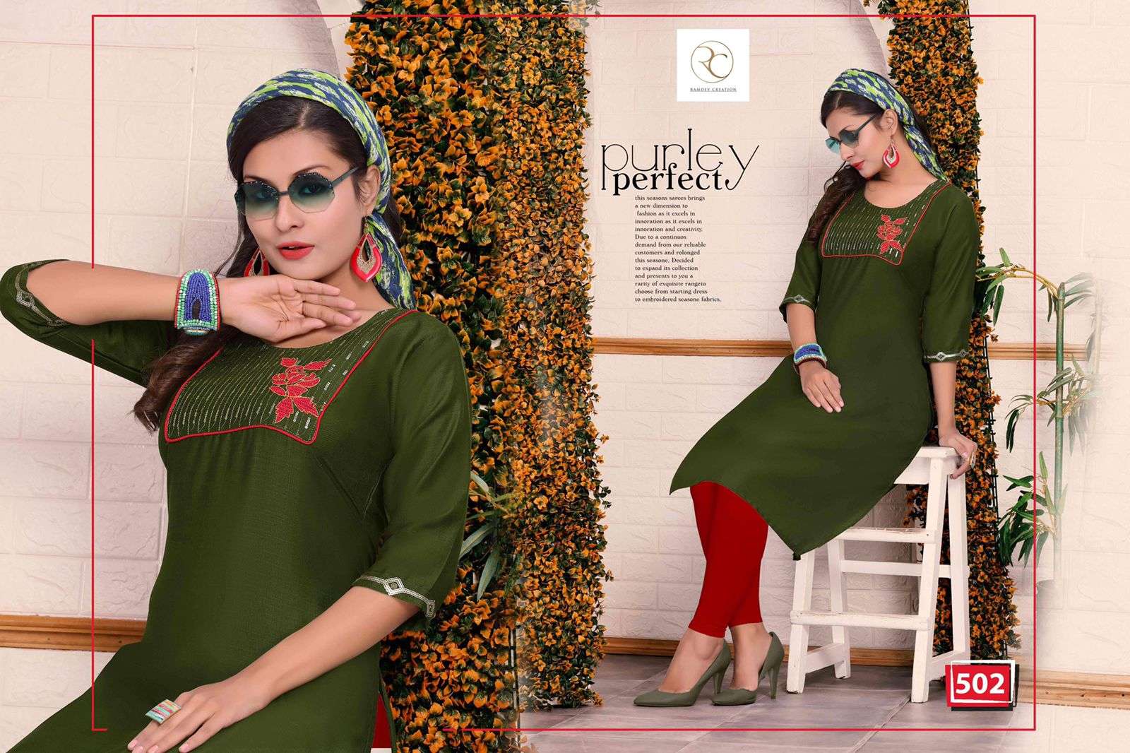 FLORA BY RC 501 TO 508 SERIES DESIGNER STYLISH FANCY COLORFUL BEAUTIFUL PARTY WEAR & ETHNIC WEAR COLLECTION RAYON WITH WORK KURTIS AT WHOLESALE PRICE