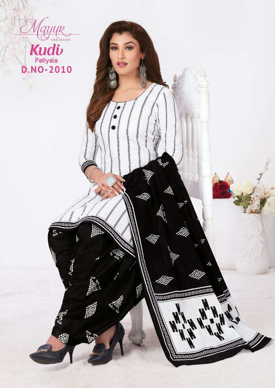 KUDI PATIYALA VOL-2 BY AKASH CREATION 2001 TO 2010 SERIES BEAUTIFUL SUITS COLORFUL STYLISH FANCY CASUAL WEAR & ETHNIC WEAR COTTON DRESSES AT WHOLESALE PRICE