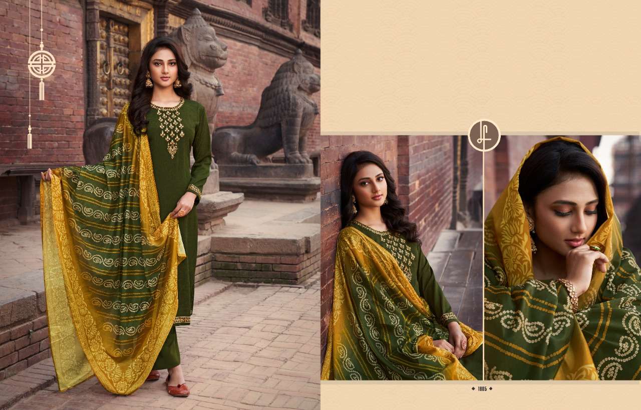 AARKHI VOL-4 BY LEO FASHION 1801 TO 1806 SERIES BEAUTIFUL SUITS COLORFUL STYLISH FANCY CASUAL WEAR & ETHNIC WEAR CHINNON CHIFFON DRESSES AT WHOLESALE PRICE