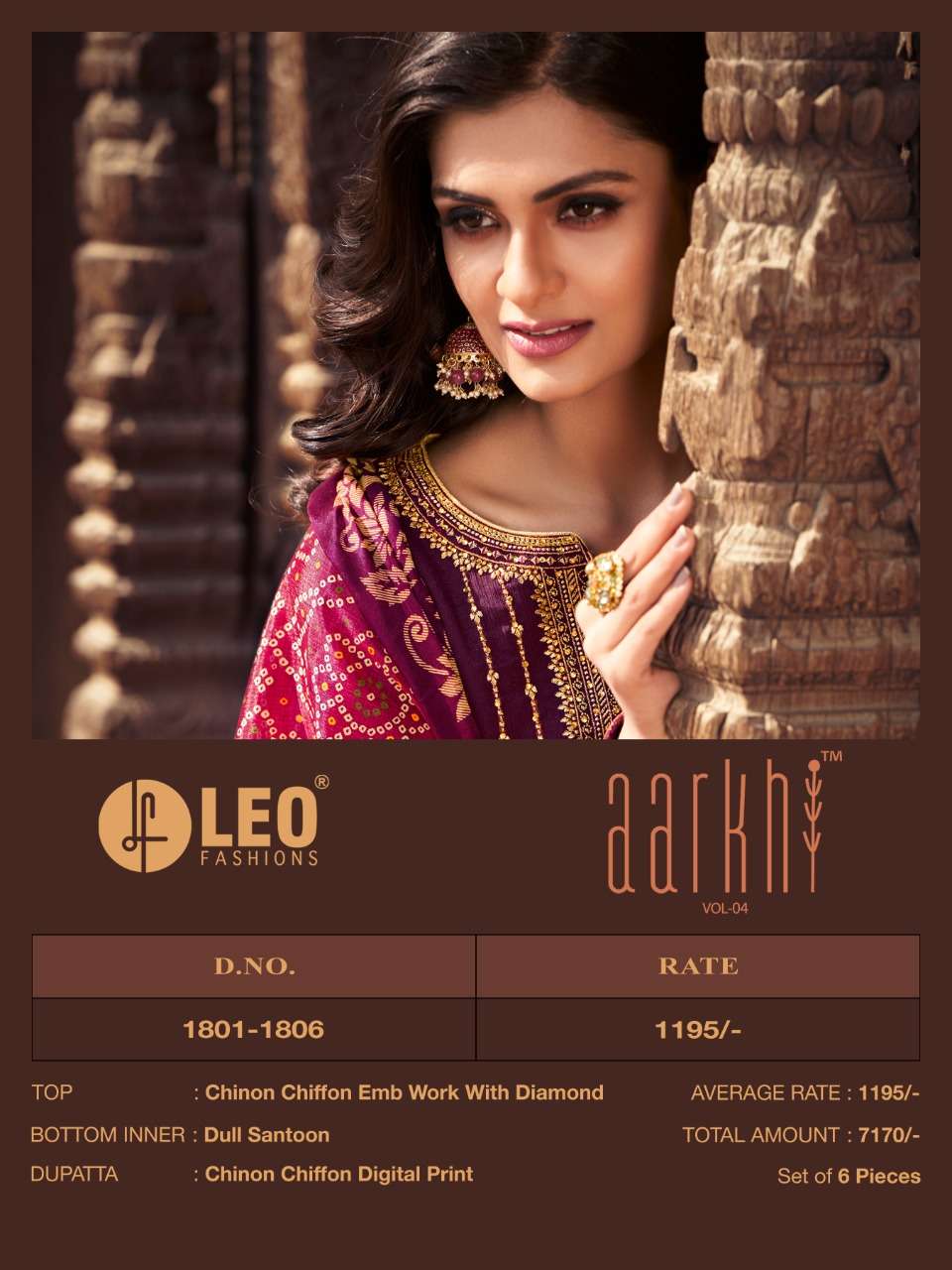 AARKHI VOL-4 BY LEO FASHION 1801 TO 1806 SERIES BEAUTIFUL SUITS COLORFUL STYLISH FANCY CASUAL WEAR & ETHNIC WEAR CHINNON CHIFFON DRESSES AT WHOLESALE PRICE