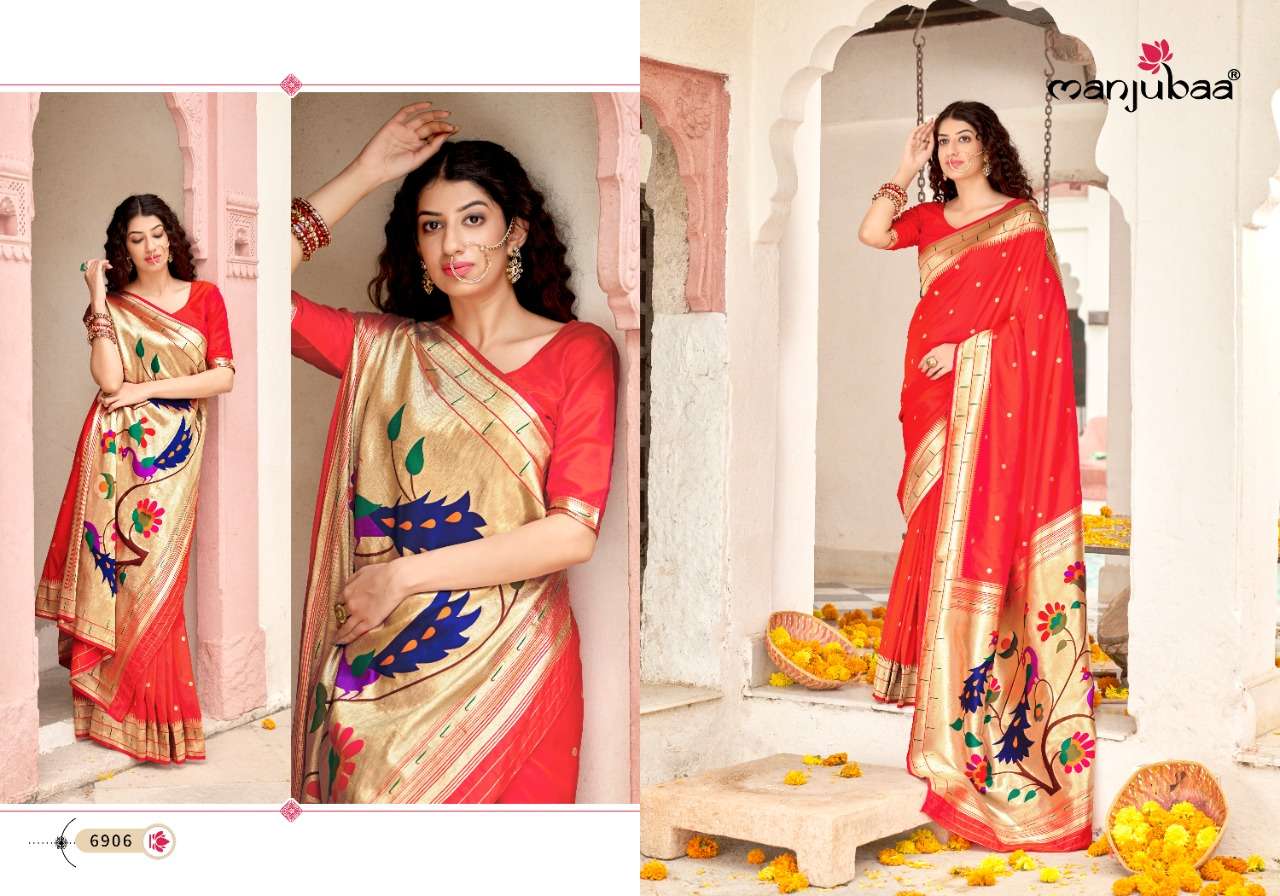 MADHUSHALA PAITHANI BY MANJUBAA CLOTHING 6901 TO 6908 SERIES INDIAN TRADITIONAL WEAR COLLECTION BEAUTIFUL STYLISH FANCY COLORFUL PARTY WEAR & OCCASIONAL WEAR FANCY SAREES AT WHOLESALE PRICE