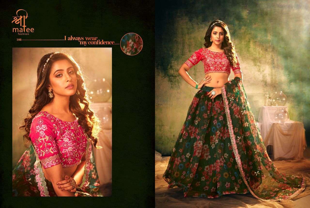 VIHANA BY SHREE MATEE FASHION 105 TO 108 SERIES DESIGNER BEAUTIFUL NAVRATRI COLLECTION OCCASIONAL WEAR & PARTY WEAR HEAVY ORGANZA LEHENGAS AT WHOLESALE PRICE