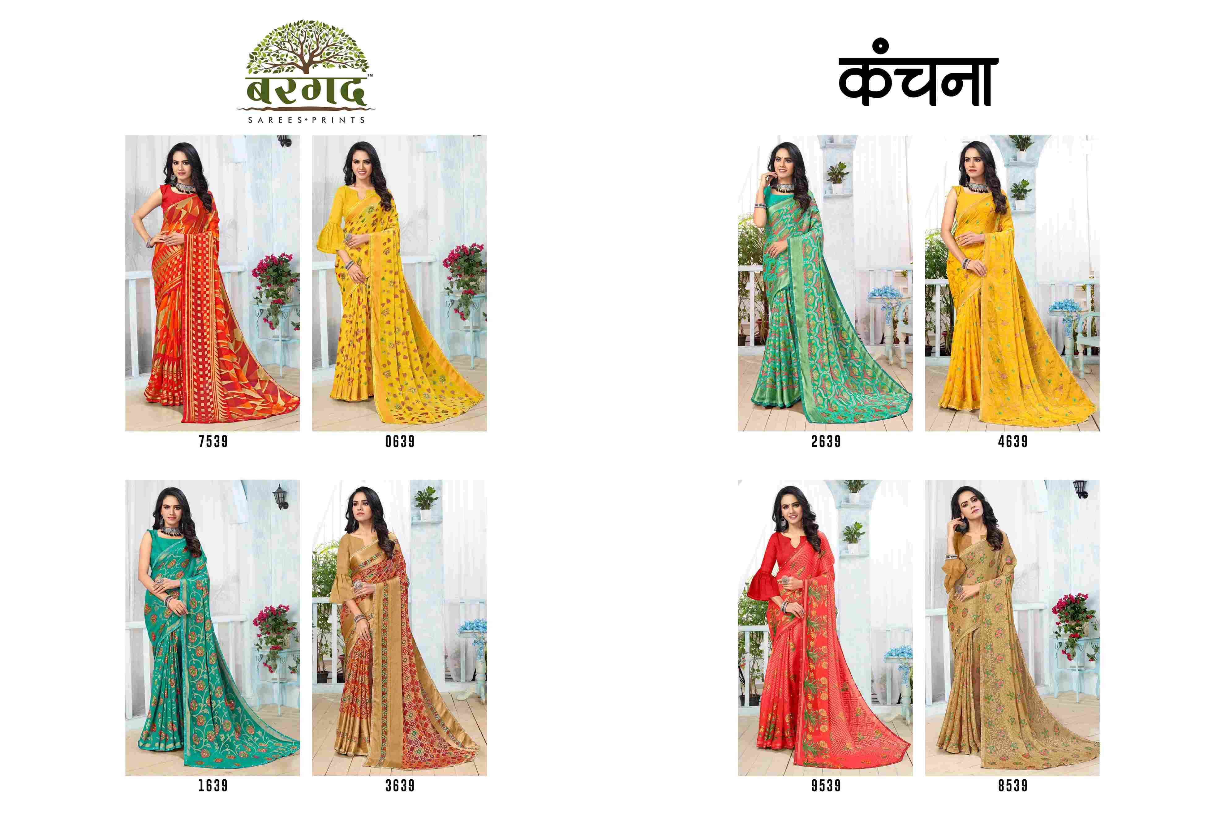 KANCHANA BY BARGAD INDIAN TRADITIONAL WEAR COLLECTION BEAUTIFUL STYLISH FANCY COLORFUL PARTY WEAR & OCCASIONAL WEAR BRASSO PRINT SAREES AT WHOLESALE PRICE
