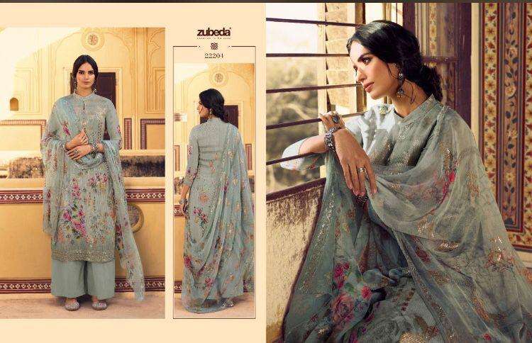 AROMA BY ZUBEDA 22201 TO 22207 SERIES BEAUTIFUL STYLISH SHARARA SUITS FANCY COLORFUL CASUAL WEAR & ETHNIC WEAR & READY TO WEAR PURE GEORGETTE DIGITAL PRINT DRESSES AT WHOLESALE PRICE