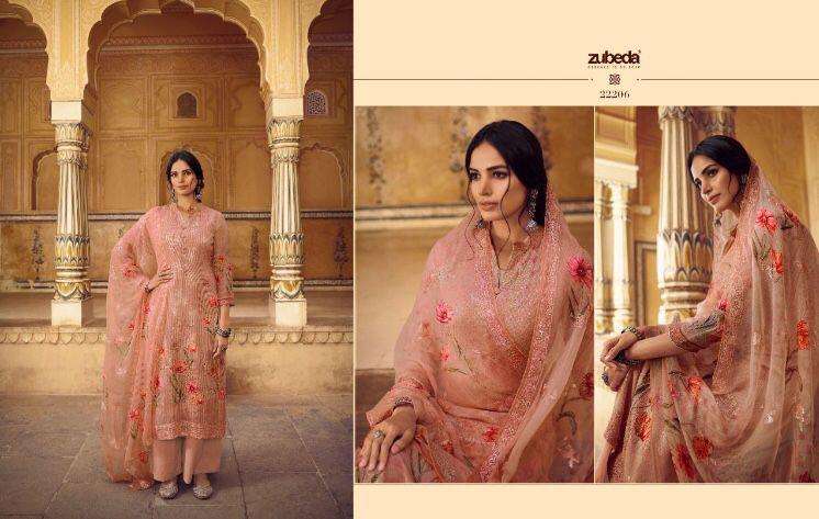 AROMA BY ZUBEDA 22201 TO 22207 SERIES BEAUTIFUL STYLISH SHARARA SUITS FANCY COLORFUL CASUAL WEAR & ETHNIC WEAR & READY TO WEAR PURE GEORGETTE DIGITAL PRINT DRESSES AT WHOLESALE PRICE