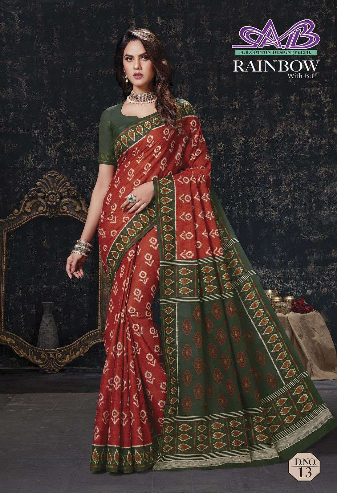 RAINBOW BY A B FASHION 09 TO 23 SERIES INDIAN TRADITIONAL WEAR COLLECTION BEAUTIFUL STYLISH FANCY COLORFUL PARTY WEAR & OCCASIONAL WEAR MALAI COTTON SAREES AT WHOLESALE PRICE