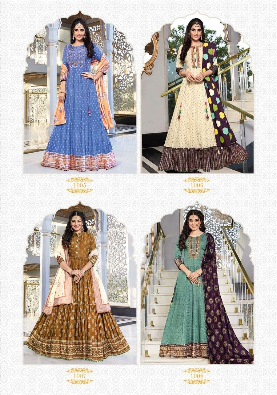 FASHION HIRVA BY KAJAL STYLE 1001 TO 1008 SERIES BEAUTIFUL STYLISH FANCY COLORFUL CASUAL WEAR & ETHNIC WEAR RAYON EMBROIDERED GOWNS WITH DUPATTA AT WHOLESALE PRICE