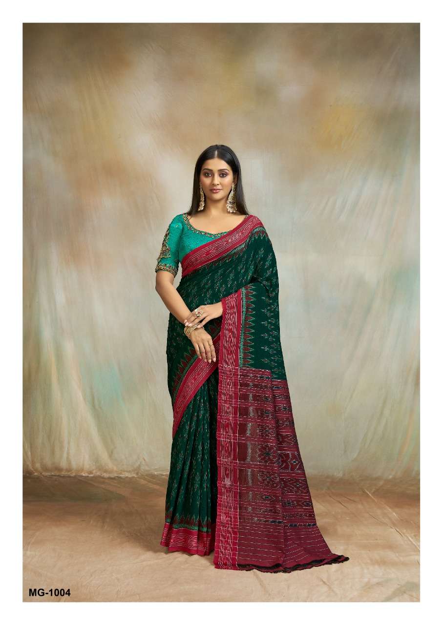 MAGGAM BY SR 1001 TO 1012 SERIES INDIAN TRADITIONAL WEAR COLLECTION BEAUTIFUL STYLISH FANCY COLORFUL PARTY WEAR & OCCASIONAL WEAR COTTON PRINT SAREES AT WHOLESALE PRICE