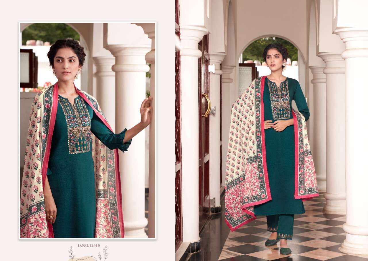 PURIKA VOL-4 BY KIVI 12919 TO 12924 SERIES BEAUTIFUL SUITS STYLISH FANCY COLORFUL PARTY WEAR & OCCASIONAL WEAR CHINNON SILK EMBROIDERED DRESSES AT WHOLESALE PRICE