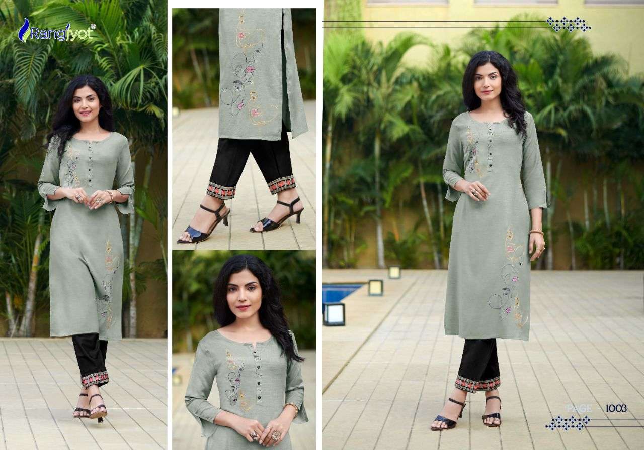 JASMIN BY RANGJYOT FASHION 1001 TO 1006 SERIES DESIGNER STYLISH FANCY COLORFUL BEAUTIFUL PARTY WEAR & ETHNIC WEAR COLLECTION RAYON KURTIS WITH BOTTOM AT WHOLESALE PRICE