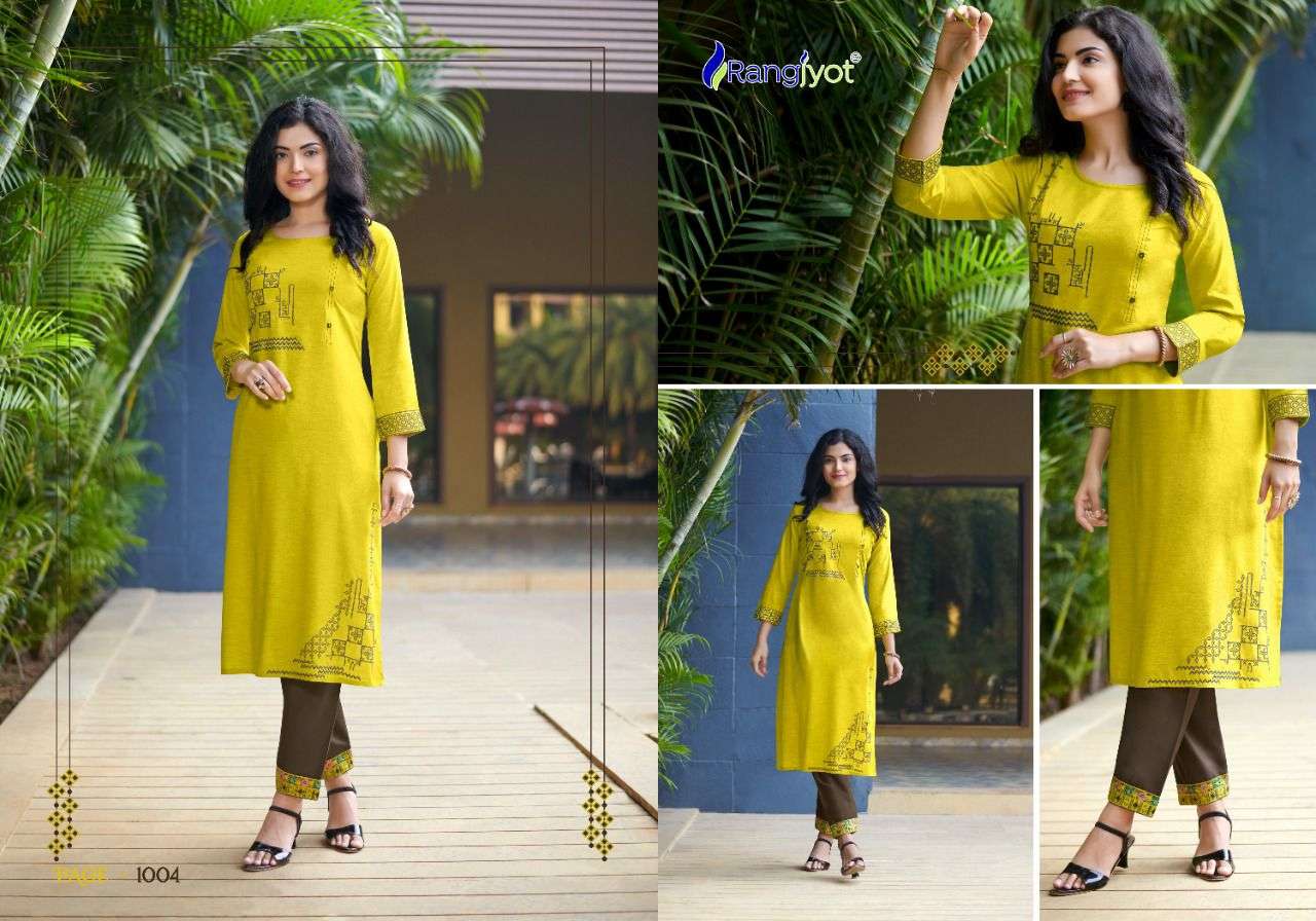 JASMIN BY RANGJYOT FASHION 1001 TO 1006 SERIES DESIGNER STYLISH FANCY COLORFUL BEAUTIFUL PARTY WEAR & ETHNIC WEAR COLLECTION RAYON KURTIS WITH BOTTOM AT WHOLESALE PRICE