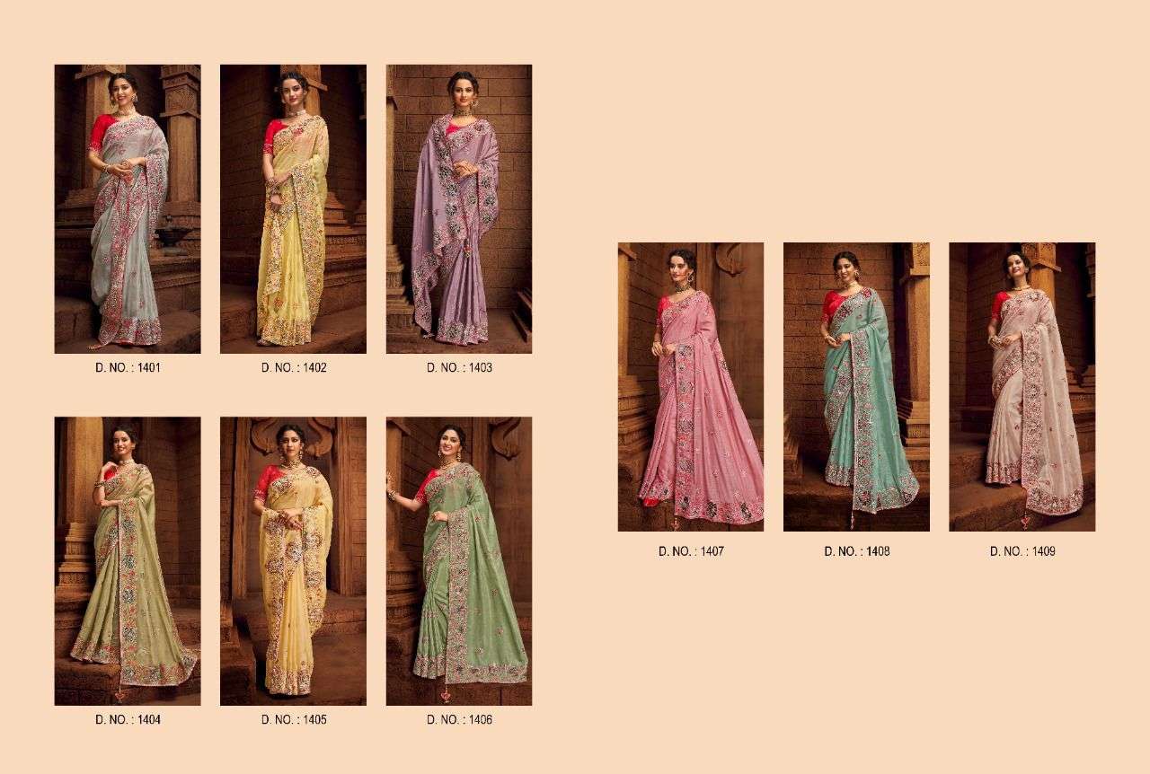 PRERANA 1401 SERIES BY PRERANA 1401 TO 1409 SERIES INDIAN TRADITIONAL WEAR COLLECTION BEAUTIFUL STYLISH FANCY COLORFUL PARTY WEAR & OCCASIONAL WEAR BANARASI SILK SAREES AT WHOLESALE PRICE