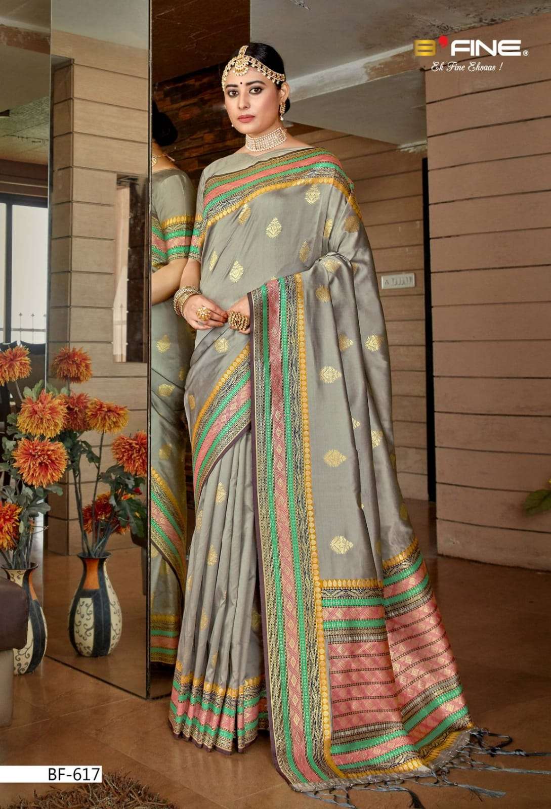 KASHI HANDLOOM BY BFINE 615 TO 620 SERIES INDIAN TRADITIONAL WEAR COLLECTION BEAUTIFUL STYLISH FANCY COLORFUL PARTY WEAR & OCCASIONAL WEAR BANARASI SILK SAREES AT WHOLESALE PRICE