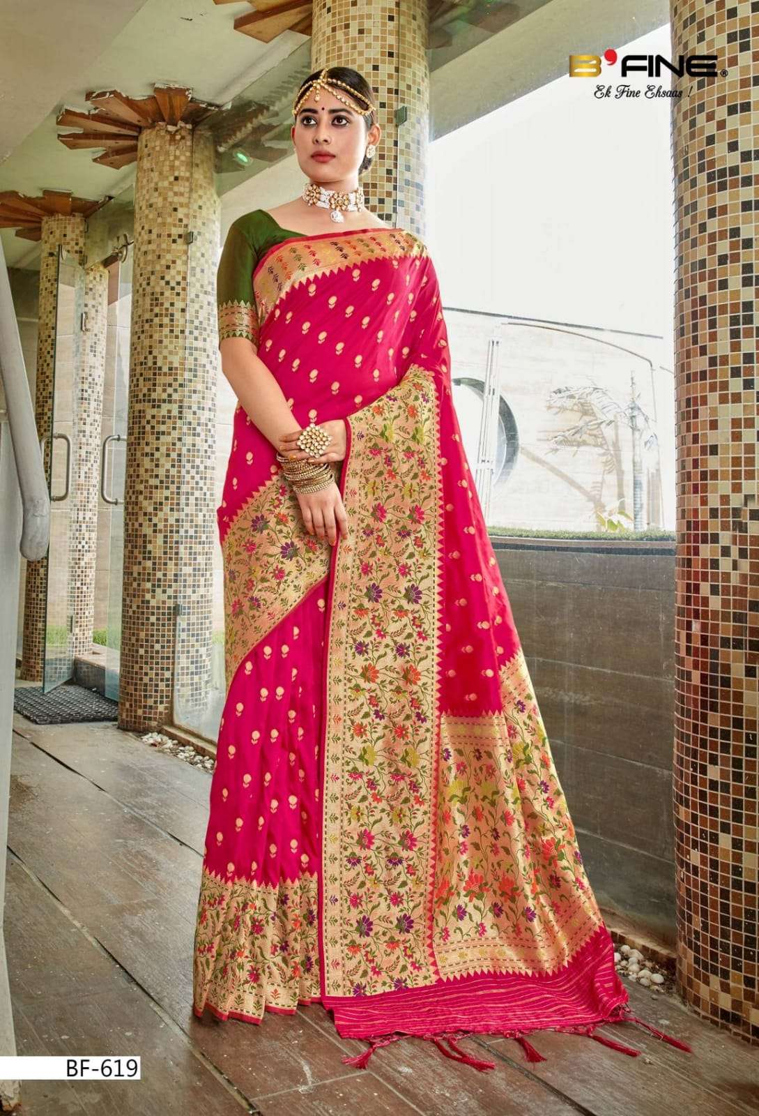 KASHI HANDLOOM BY BFINE 615 TO 620 SERIES INDIAN TRADITIONAL WEAR COLLECTION BEAUTIFUL STYLISH FANCY COLORFUL PARTY WEAR & OCCASIONAL WEAR BANARASI SILK SAREES AT WHOLESALE PRICE