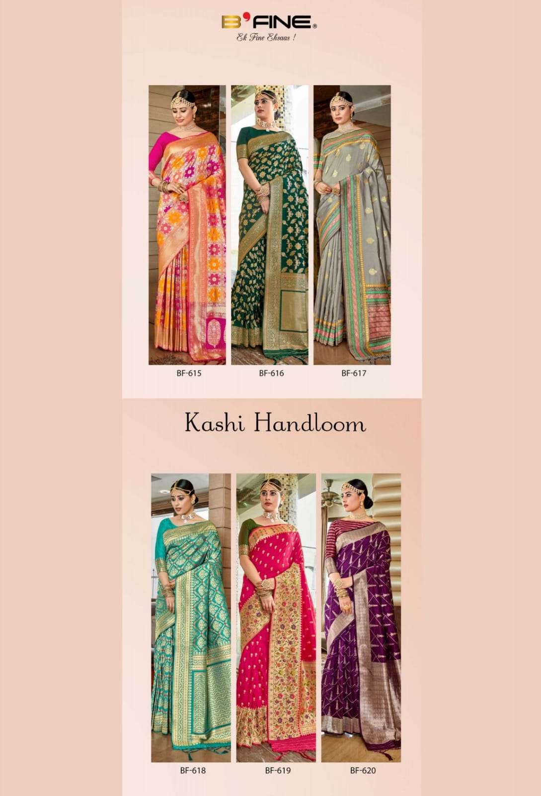 KASHI HANDLOOM BY BFINE 615 TO 620 SERIES INDIAN TRADITIONAL WEAR COLLECTION BEAUTIFUL STYLISH FANCY COLORFUL PARTY WEAR & OCCASIONAL WEAR BANARASI SILK SAREES AT WHOLESALE PRICE