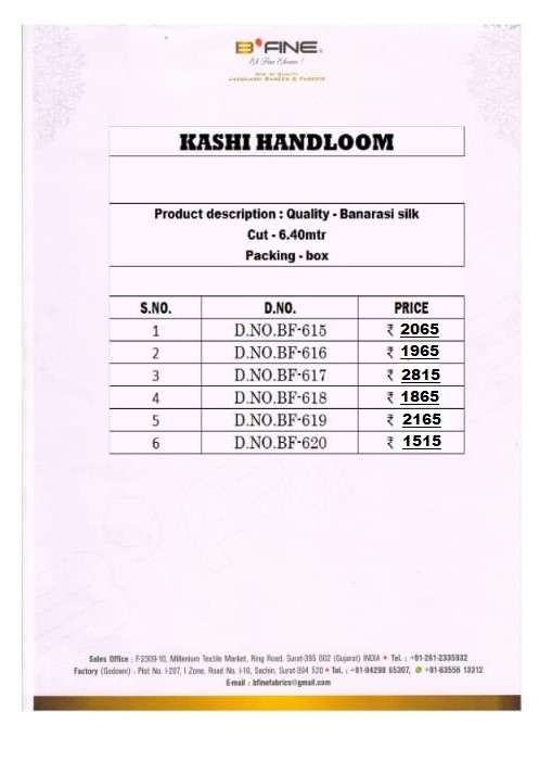 KASHI HANDLOOM BY BFINE 615 TO 620 SERIES INDIAN TRADITIONAL WEAR COLLECTION BEAUTIFUL STYLISH FANCY COLORFUL PARTY WEAR & OCCASIONAL WEAR BANARASI SILK SAREES AT WHOLESALE PRICE