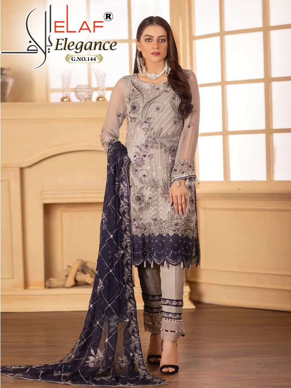 ELEGANCE BY ELAAF Z PAKISTANI SUITS BEAUTIFUL FANCY COLORFUL STYLISH PARTY WEAR & OCCASIONAL WEAR HEAVY FAUX GEORGETTE WITH EMBROIDERY DRESSES AT WHOLESALE PRICE