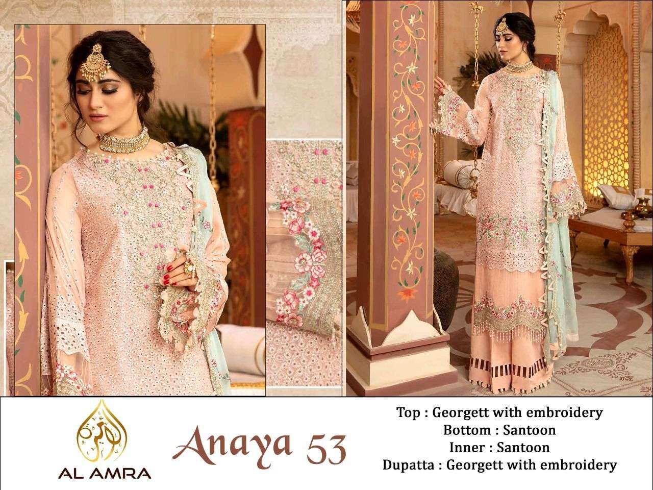 ANAYA 53 BY AL AMRA PAKISTANI SUITS BEAUTIFUL FANCY COLORFUL STYLISH PARTY WEAR & OCCASIONAL WEAR GEORGETTE EMBROIDERY DRESSES AT WHOLESALE PRICE
