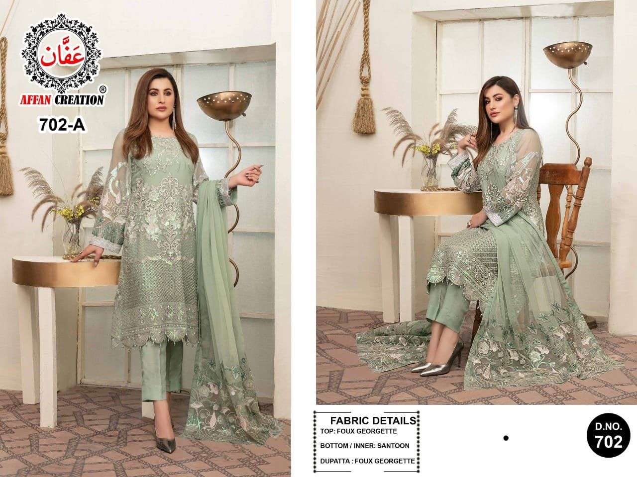 AFFAN CREATION 702 COLOURS BY AFFAN CREATION 702-A TO 702-D SERIES Z BEAUTIFUL PAKISTANI SUITS COLORFUL STYLISH FANCY CASUAL WEAR & ETHNIC WEAR FAUX GEORGETTE WITH EMBROIDERY DRESSES AT WHOLESALE PRICE