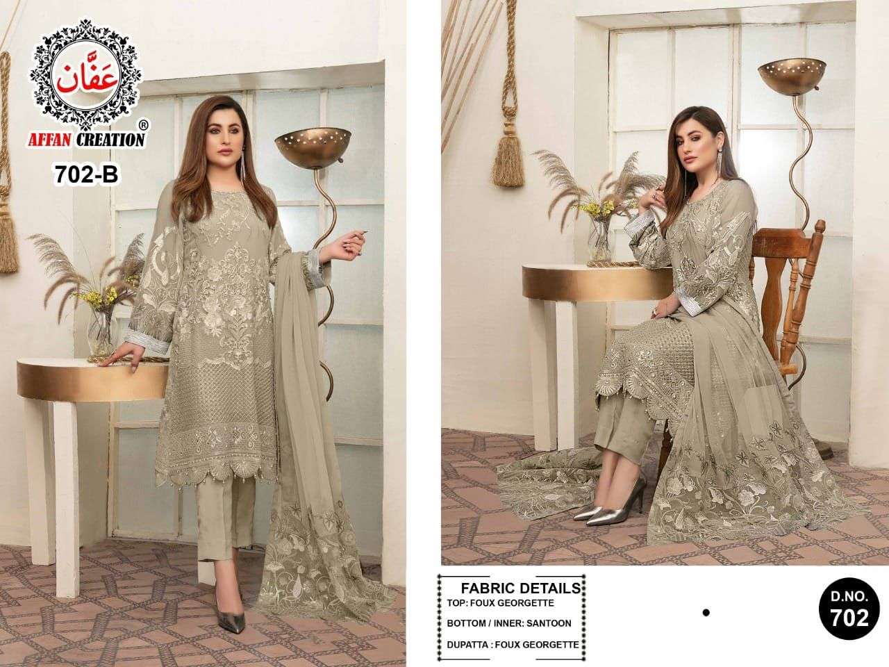 AFFAN CREATION 702 COLOURS BY AFFAN CREATION 702-A TO 702-D SERIES Z BEAUTIFUL PAKISTANI SUITS COLORFUL STYLISH FANCY CASUAL WEAR & ETHNIC WEAR FAUX GEORGETTE WITH EMBROIDERY DRESSES AT WHOLESALE PRICE