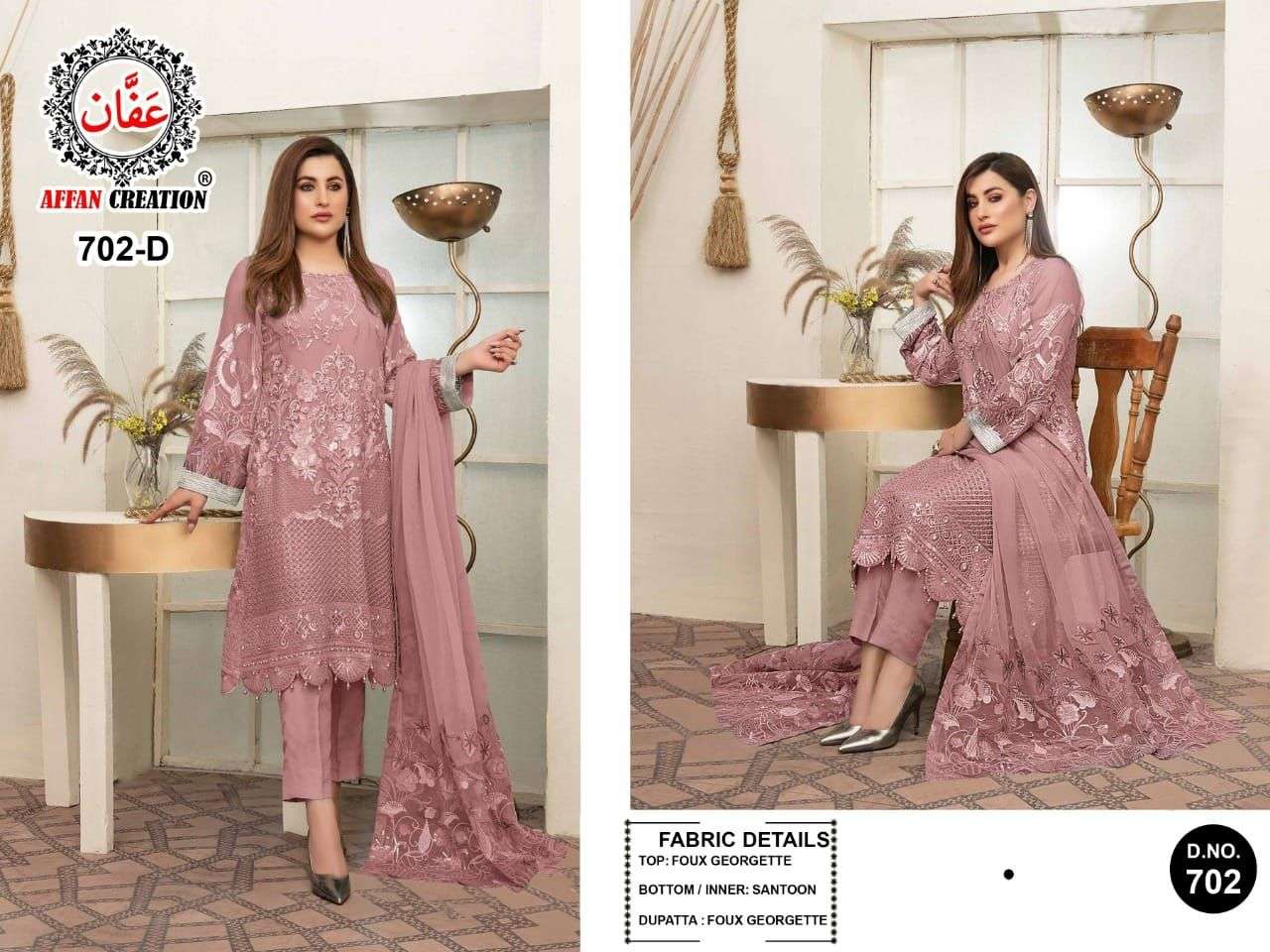 AFFAN CREATION 702 COLOURS BY AFFAN CREATION 702-A TO 702-D SERIES Z BEAUTIFUL PAKISTANI SUITS COLORFUL STYLISH FANCY CASUAL WEAR & ETHNIC WEAR FAUX GEORGETTE WITH EMBROIDERY DRESSES AT WHOLESALE PRICE