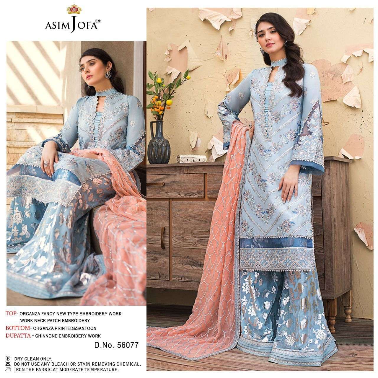 ASIM JOFA HIT DESIGN 56077 BY ASIM JOFA BEAUTIFUL PAKISTANI SUITS STYLISH COLORFUL FANCY CASUAL WEAR & ETHNIC WEAR ORGANZA EMBROIDERED DRESSES AT WHOLESALE PRICE
