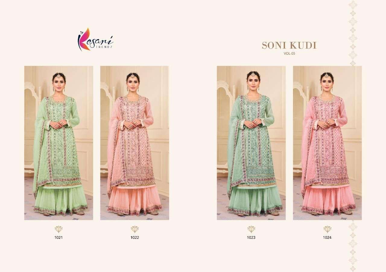 SONI KUDI VOL-5 BY KESARI TRENDZ 1021 TO 1024 SERIES DESIGNER WEDDING COLLECTION BEAUTIFUL STYLISH FANCY COLORFUL PARTY WEAR & OCCASIONAL WEAR HEAVY GEORGETTE EMBROIDERED DRESSES AT WHOLESALE PRICE