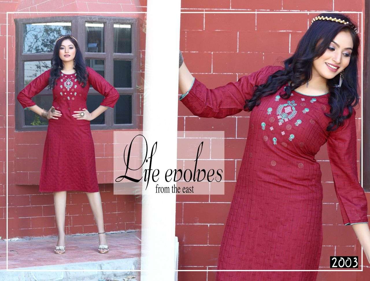 STAR BY BEAUTY QUEEN 2001 TO 2008 SERIES DESIGNER STYLISH FANCY COLORFUL BEAUTIFUL PARTY WEAR & ETHNIC WEAR COLLECTION RAYON EMBROIDERY KURTIS AT WHOLESALE PRICE