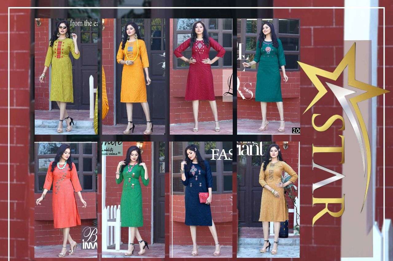 STAR BY BEAUTY QUEEN 2001 TO 2008 SERIES DESIGNER STYLISH FANCY COLORFUL BEAUTIFUL PARTY WEAR & ETHNIC WEAR COLLECTION RAYON EMBROIDERY KURTIS AT WHOLESALE PRICE
