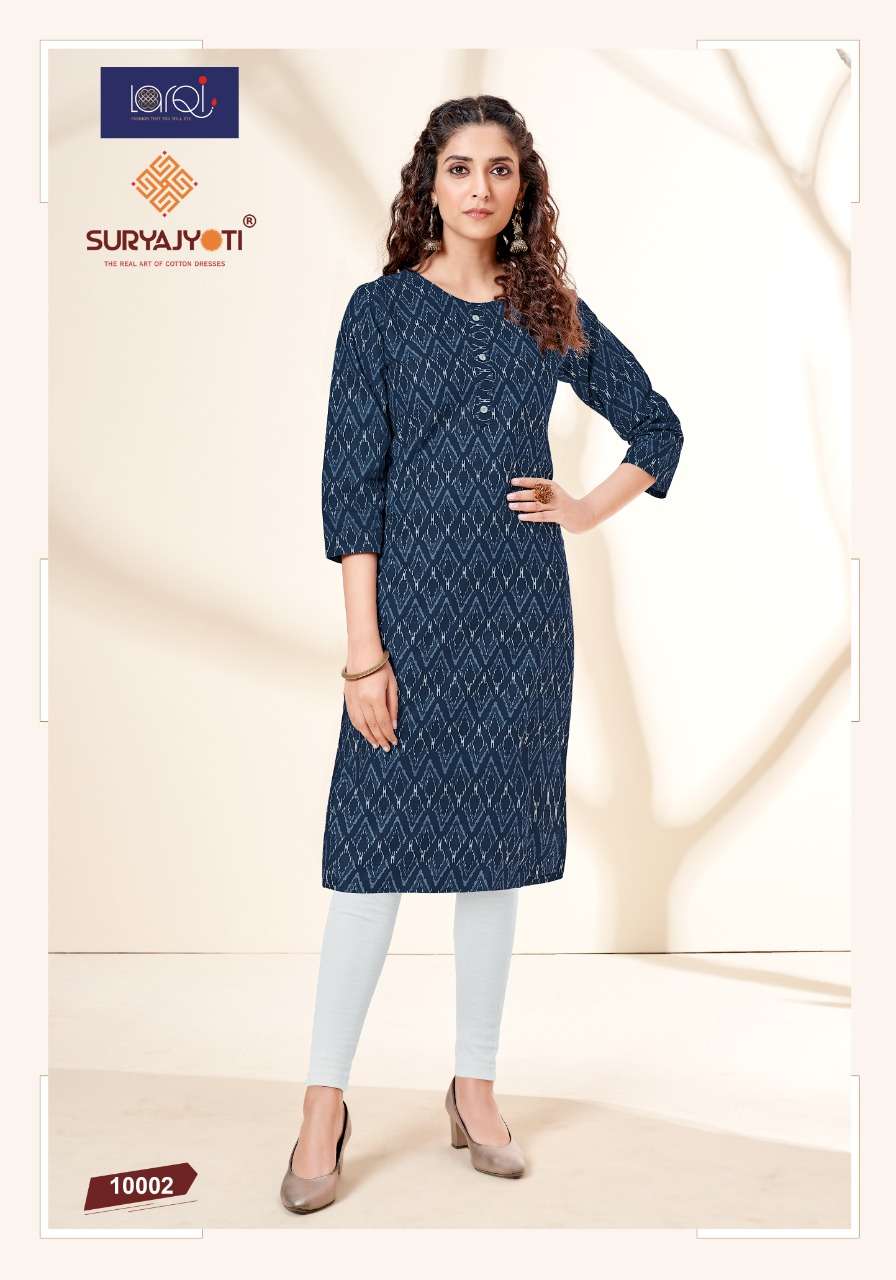 PEHEL VOL-10 BY SURYAJYOTI 10001 TO 10015 SERIES DESIGNER STYLISH FANCY COLORFUL BEAUTIFUL PARTY WEAR & ETHNIC WEAR COLLECTION COTTON PRINT KURTIS AT WHOLESALE PRICE