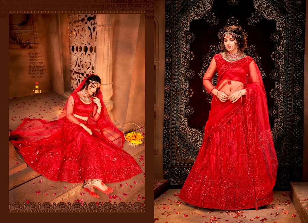 MAHARANI BY MRUDANGI 1001 TO 1004 SERIES DESIGNER BEAUTIFUL NAVRATRI  COLLECTION OCCASIONAL WEAR & PARTY WEAR