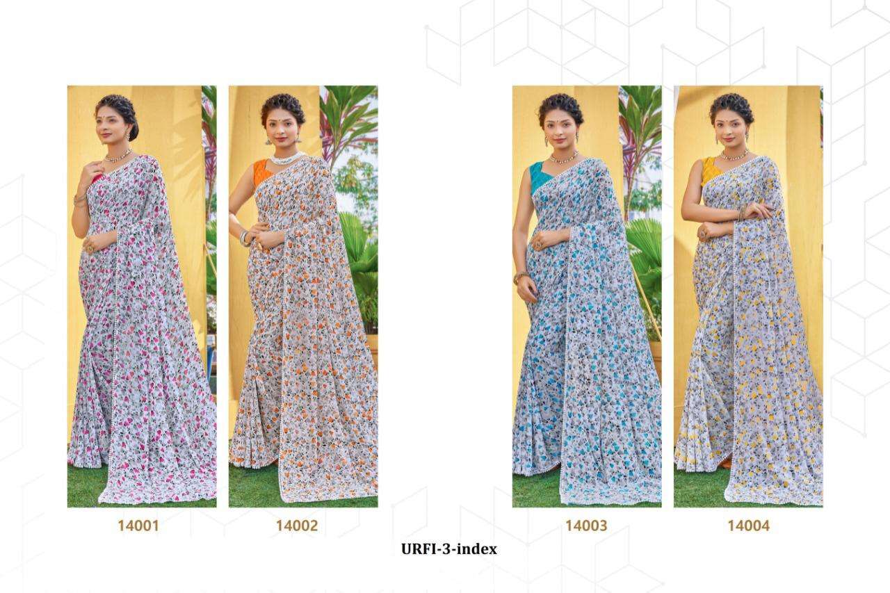 URAFI BY SHREE MATARAM INDIAN TRADITIONAL WEAR COLLECTION BEAUTIFUL STYLISH FANCY COLORFUL PARTY WEAR & OCCASIONAL WEAR GEORGETTE PRINTED SAREES AT WHOLESALE PRICE