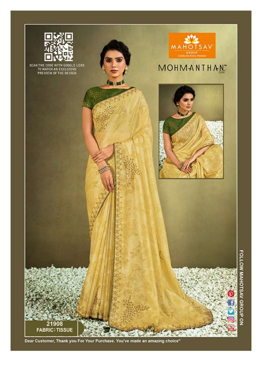 MIRAAN BY MOHMANTHAN 21906 TO 21914 SERIES INDIAN TRADITIONAL WEAR COLLECTION BEAUTIFUL STYLISH FANCY COLORFUL PARTY WEAR & OCCASIONAL WEAR FANCY SAREES AT WHOLESALE PRICE