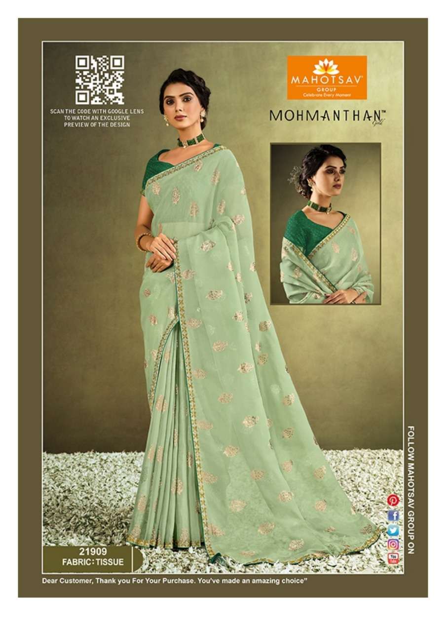 MIRAAN BY MOHMANTHAN 21906 TO 21914 SERIES INDIAN TRADITIONAL WEAR COLLECTION BEAUTIFUL STYLISH FANCY COLORFUL PARTY WEAR & OCCASIONAL WEAR FANCY SAREES AT WHOLESALE PRICE