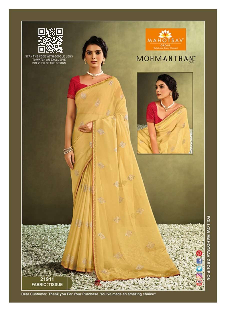 MIRAAN BY MOHMANTHAN 21906 TO 21914 SERIES INDIAN TRADITIONAL WEAR COLLECTION BEAUTIFUL STYLISH FANCY COLORFUL PARTY WEAR & OCCASIONAL WEAR FANCY SAREES AT WHOLESALE PRICE