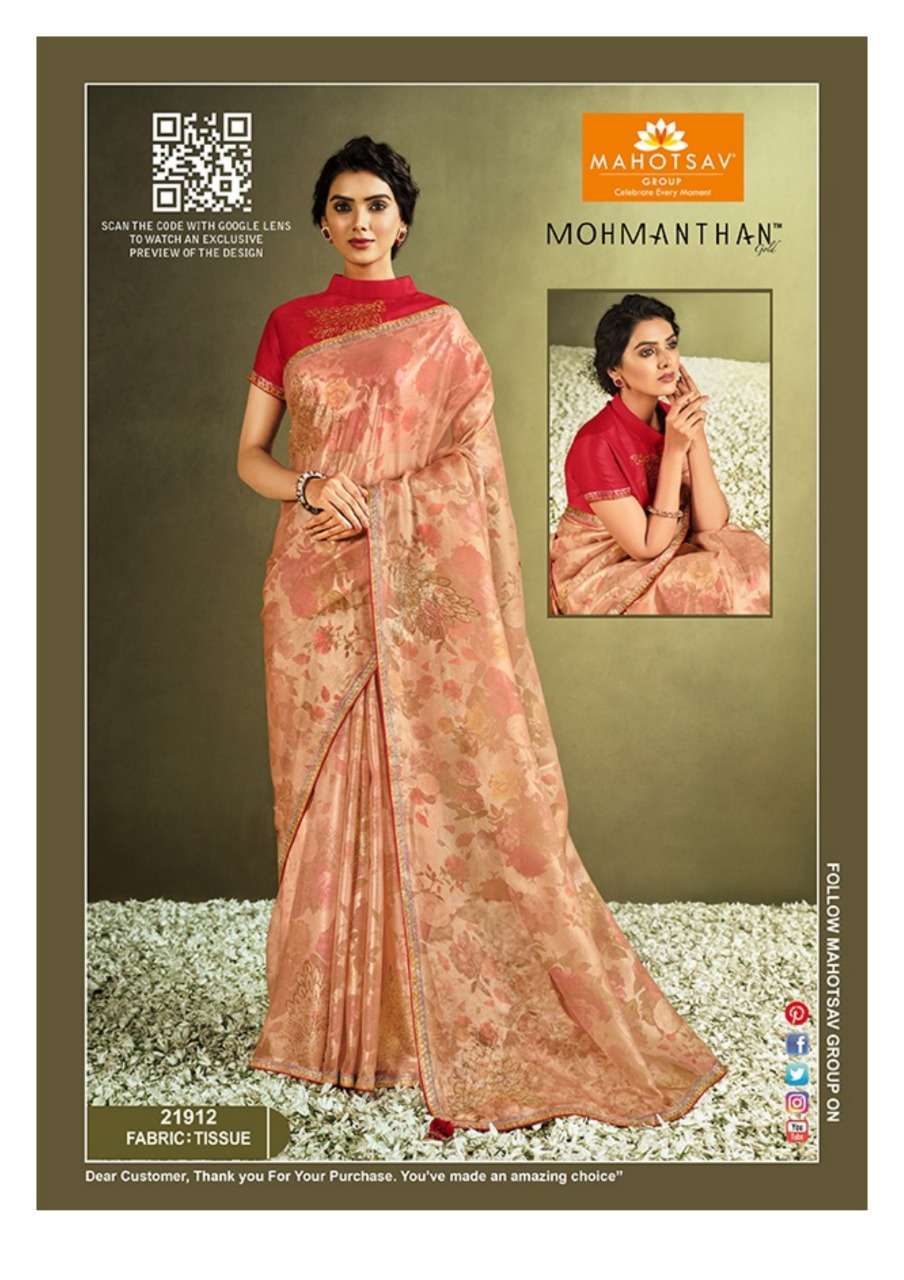 MIRAAN BY MOHMANTHAN 21906 TO 21914 SERIES INDIAN TRADITIONAL WEAR COLLECTION BEAUTIFUL STYLISH FANCY COLORFUL PARTY WEAR & OCCASIONAL WEAR FANCY SAREES AT WHOLESALE PRICE