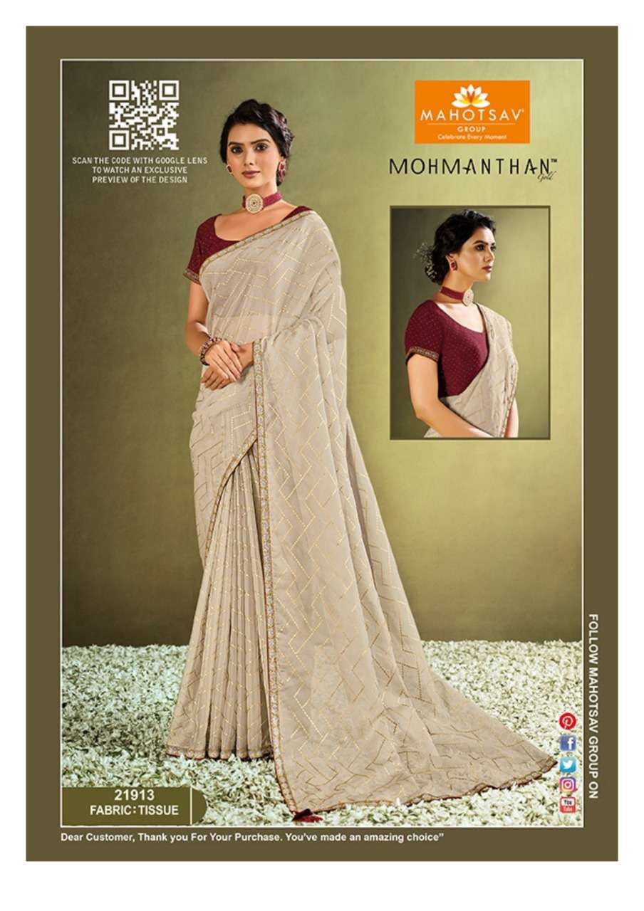 MIRAAN BY MOHMANTHAN 21906 TO 21914 SERIES INDIAN TRADITIONAL WEAR COLLECTION BEAUTIFUL STYLISH FANCY COLORFUL PARTY WEAR & OCCASIONAL WEAR FANCY SAREES AT WHOLESALE PRICE