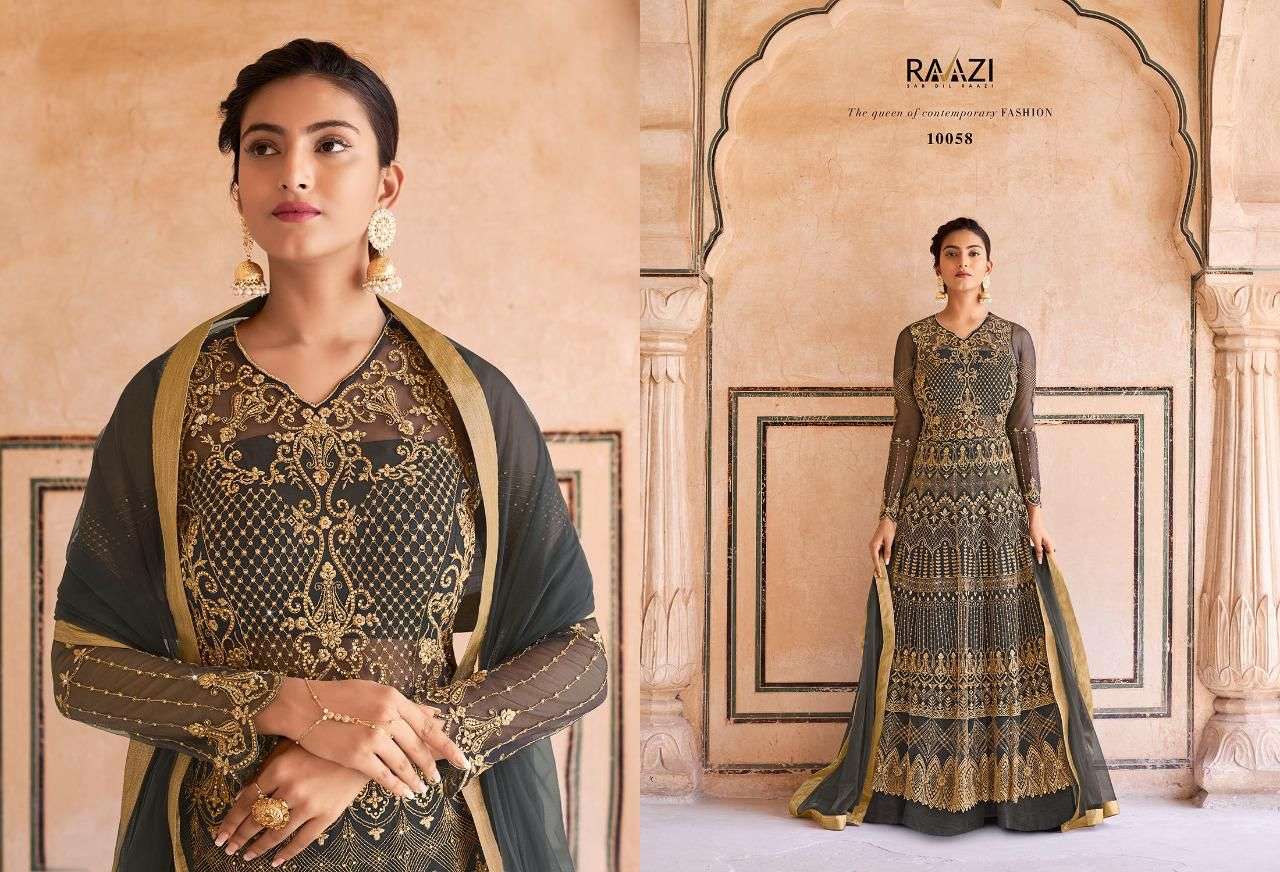 AHALYA BY RAMA FASHION 10058 TO 10061 SERIES BEAUTIFUL STYLISH ANARKALI SUITS FANCY COLORFUL CASUAL WEAR & ETHNIC WEAR & READY TO WEAR SOFT NET DRESSES AT WHOLESALE PRICE